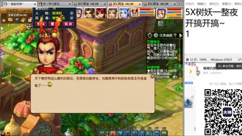 全网无前任 有也不承认