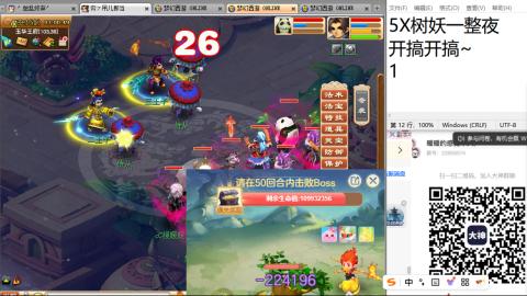 始于声音 忠于才艺