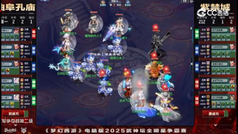 估价 找号 配号 帮卖