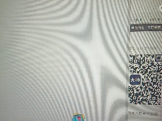 全网无前任 有也不承认