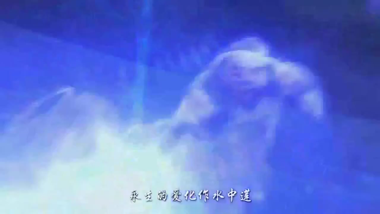 梦幻西游动画片第一季第3集