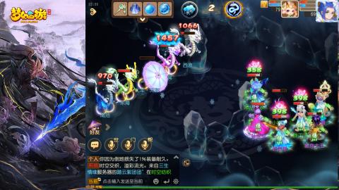 精锐菜鸡日常酱油九转托管