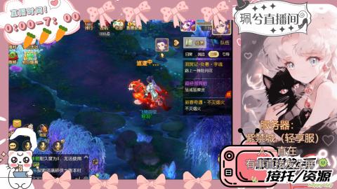 陪伴是最浪漫的旅程