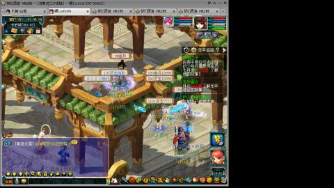 接人环宠环，估价