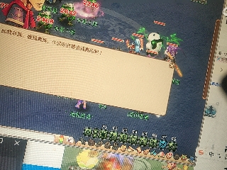 麦麦yyds巴拉啦的直播