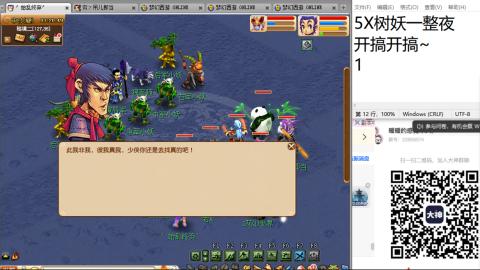 始于声音 忠于才艺