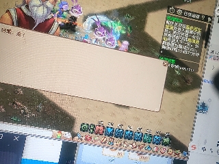 麦麦yyds巴拉啦的直播