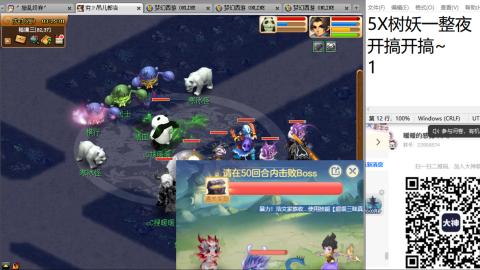 全网无前任 有也不承认