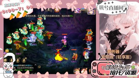 陪伴是最浪漫的旅程