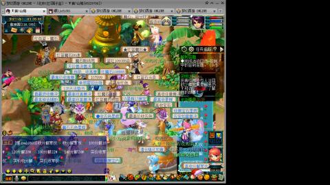 接人环宠环，估价