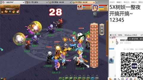 全网无前任 有也不承认