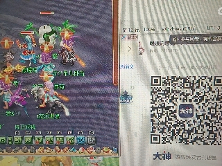 红颜落雁′王昭君的直播