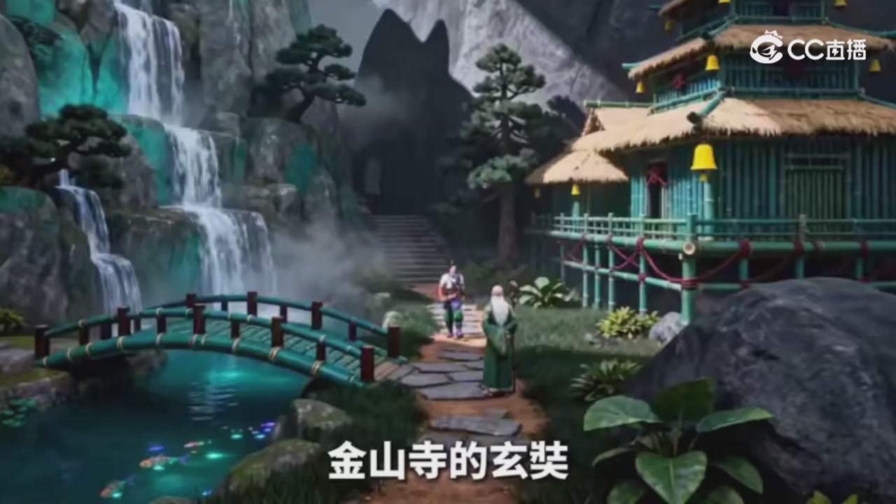 梦幻主线剧情-持续更新中