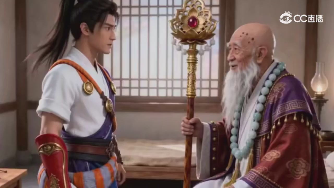 梦幻主线剧情-持续更新中