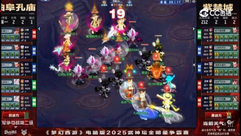 估价 找号 配号 帮卖