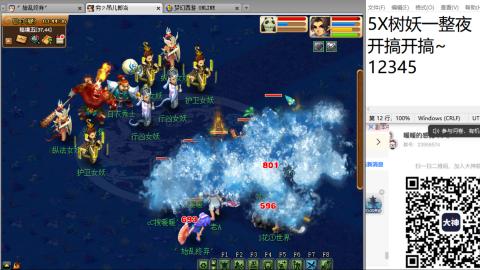 好好播 好好活 越努力 越幸运~