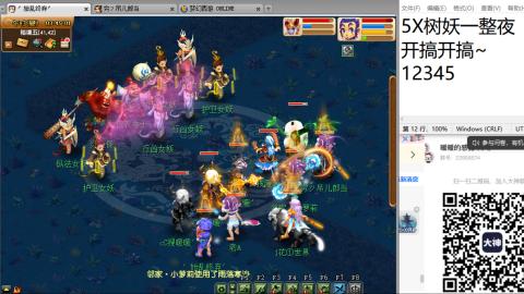 全网无前任 有也不承认