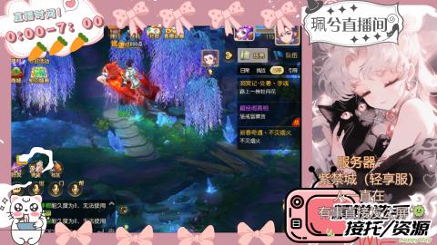 陪伴是最浪漫的旅程