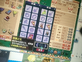 麦麦yyds巴拉啦的直播