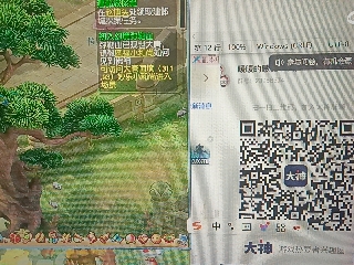 红颜落雁′王昭君的直播