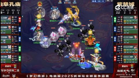 估价 找号 配号 帮卖