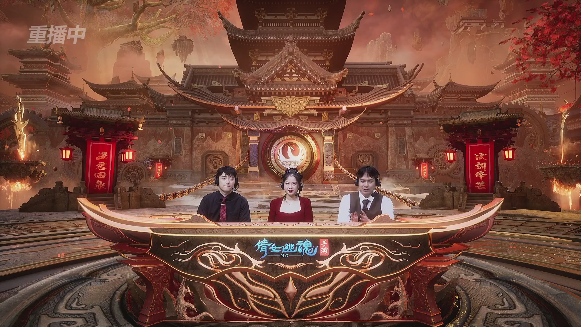 【重播】第二十七届太一斗魂坛跨服冠军专访