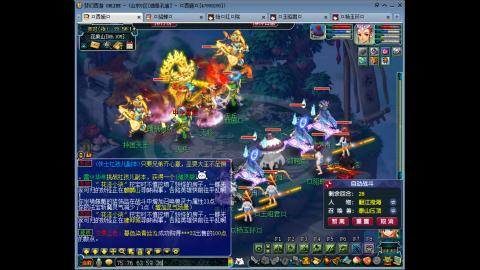 175 1凌波4固  钱包不够 细节来凑