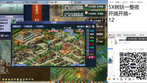 始于声音 忠于才艺