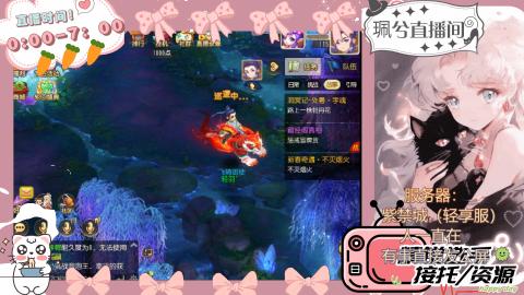 陪伴是最浪漫的旅程