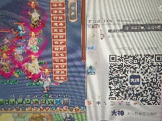 红颜落雁′王昭君的直播