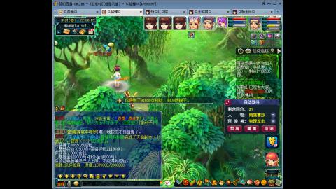 175 1凌波4固  钱包不够 细节来凑