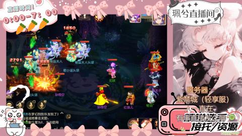 陪伴是最浪漫的旅程