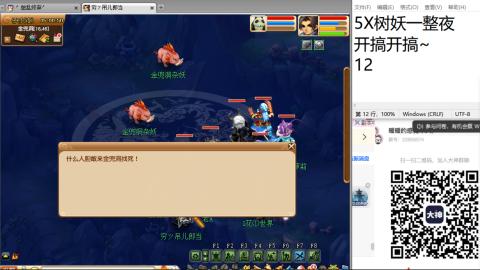 始于声音 忠于才艺