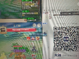 全网无前任 有也不承认