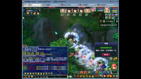 175 1凌波4固  钱包不够 细节来凑