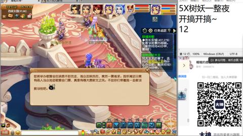 收纳孤独患者