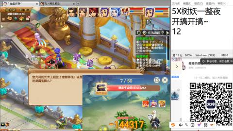 始于声音 忠于才艺