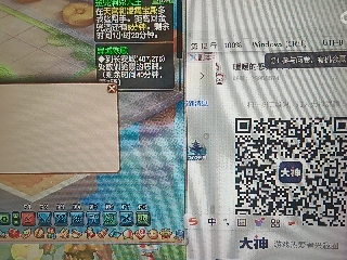 全网无前任 有也不承认