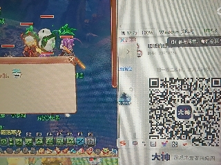 全网无前任 有也不承认