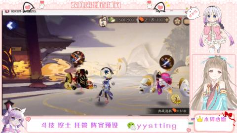 托管斗技挖土业务