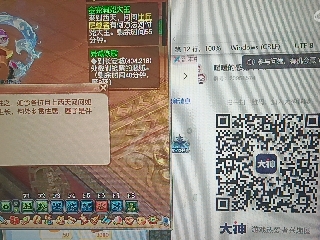 全网无前任 有也不承认