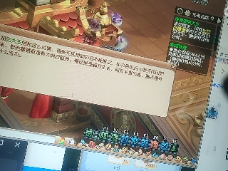 兄弟萌来了