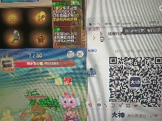 全网无前任 有也不承认