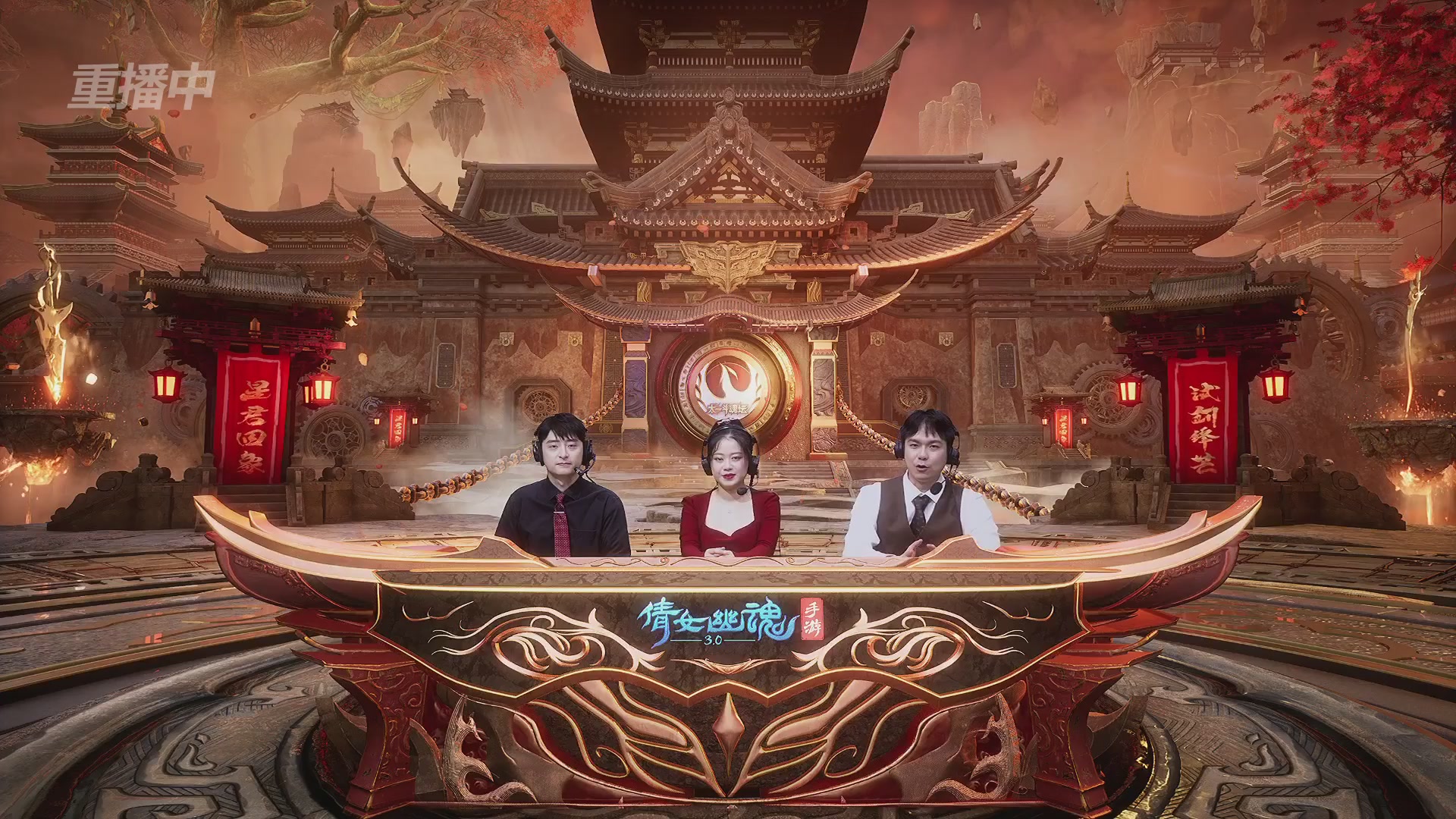 【重播】第二十七届太一斗魂坛跨服冠军专访