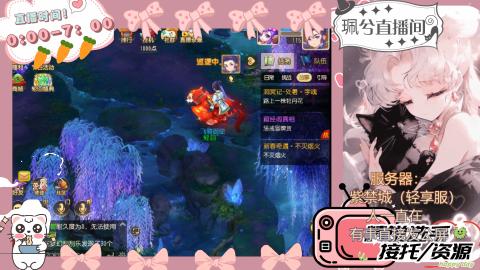 陪伴是最浪漫的旅程