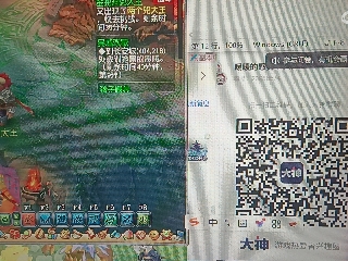 全网无前任 有也不承认