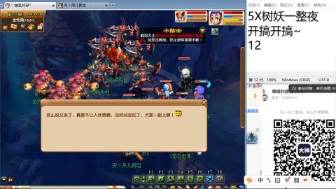 始于声音 忠于才艺