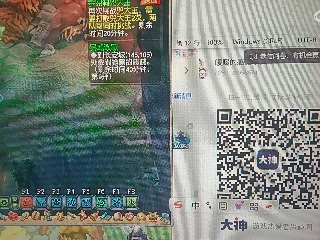 全网无前任 有也不承认