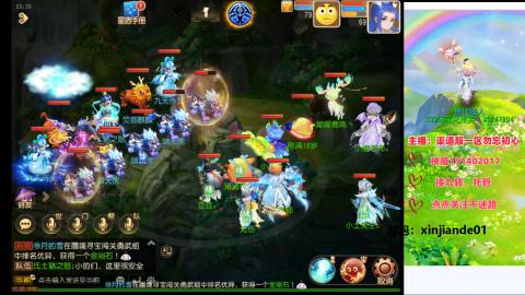 认真日常~接各种托管~