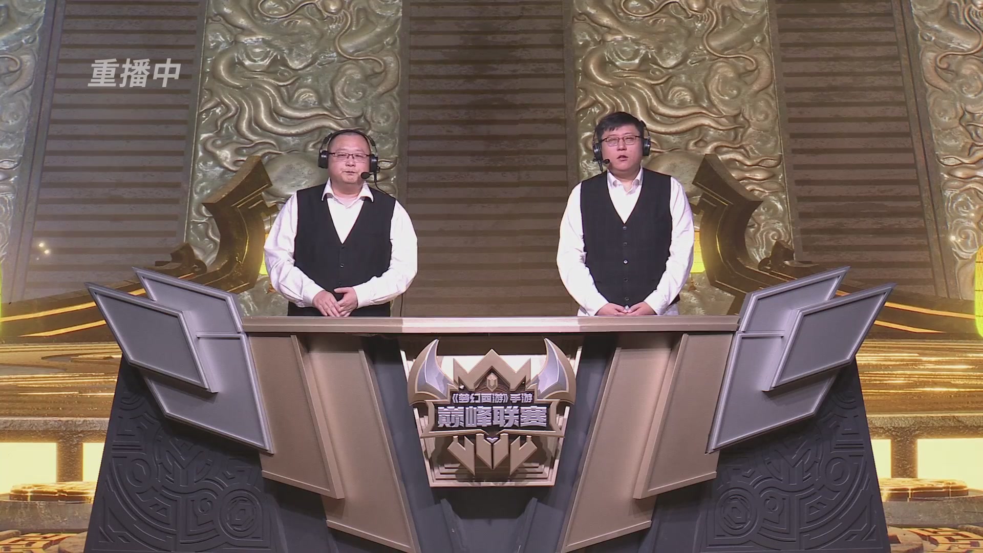 梦幻西游手游巅峰联赛S12常规赛